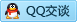 QQ在线咨询1300192282
